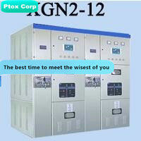 **XGN17 medium voltage 33kv modular switchboard equipment