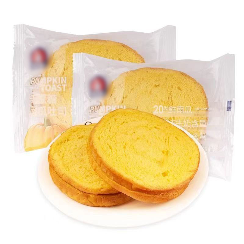 Automatic Pillow Type Packing Machine Fruits Bread Snack Packaging Machines