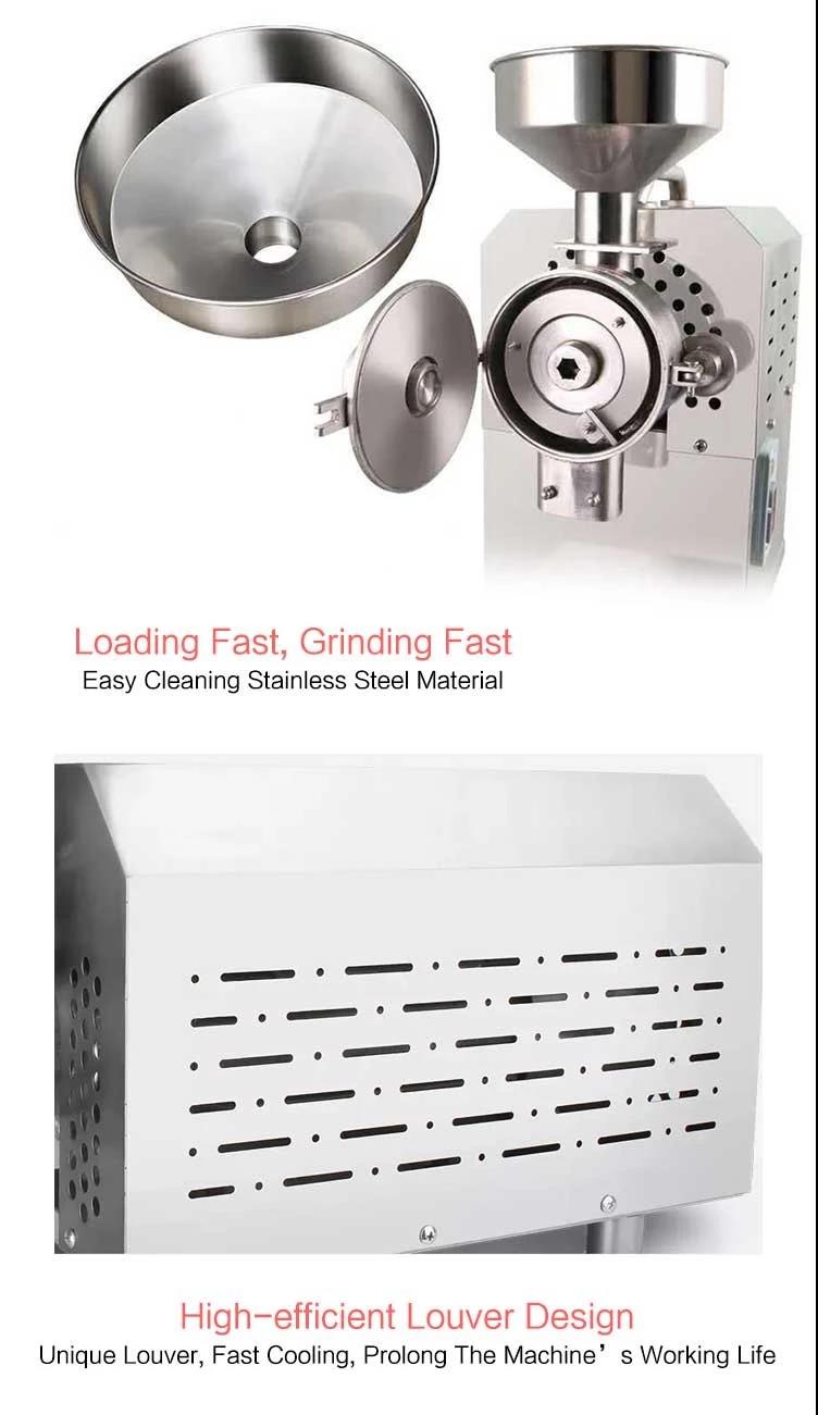 Automatic Coffee Bean Grinder Machine 220V/380V 1.1kw / 2.2kw/ 4kw Power