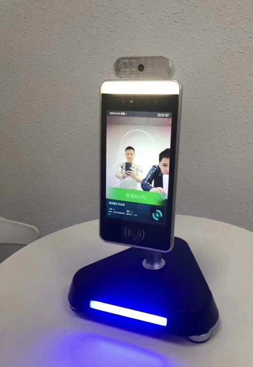 MIPS SOFTWARE Face Recognition terminal thermal scanner RFID cared reader access control security system thermal scanner