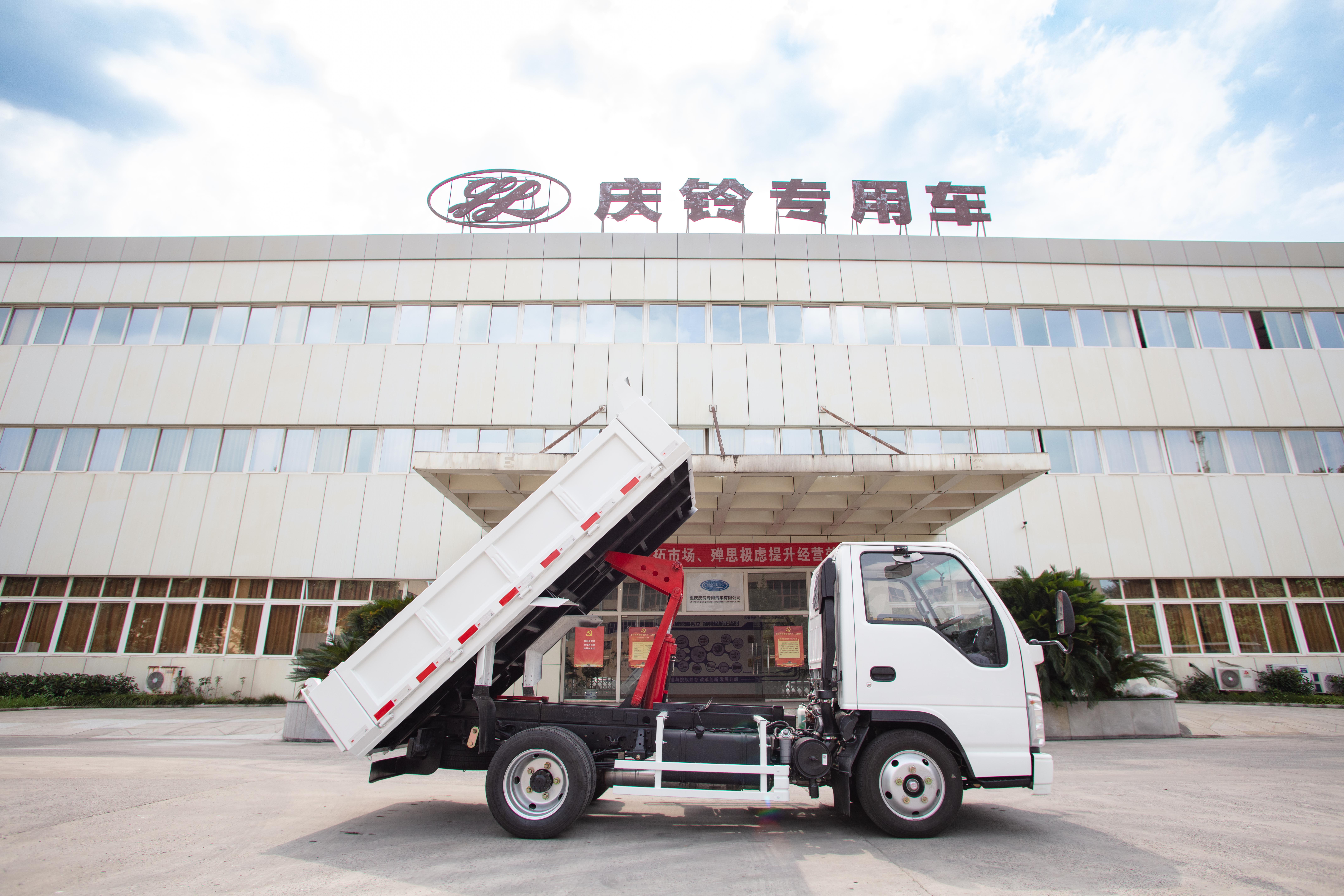 ISUZU Chassis Small Dump Truck 5Tons 6Tons mini Tipper Truck 4X2 Cargo Truck Light with factory price