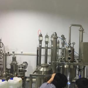 OSLO Evaporation Crystallizer 100-10000L/H Industrial Continous Crystallization