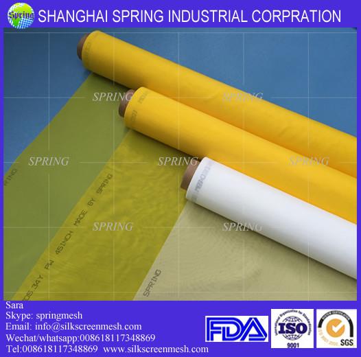 extruded polypropylene mesh