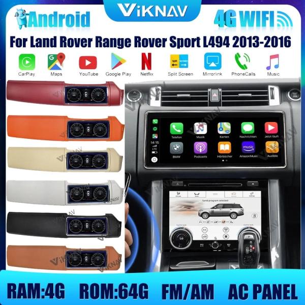 12.3inch Car radio For Range Rover Sport Right Peptide L494 Multimedia Player