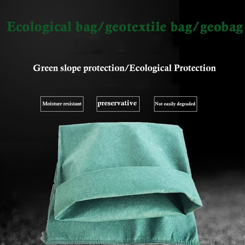 110gsm~800gsm Polyester Geotextile Geobag Grow Bag For Environmental Protection