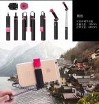 Universal Waterproof Mini Monopod Selfie Stick With Wire For Mobile Phone IPhone