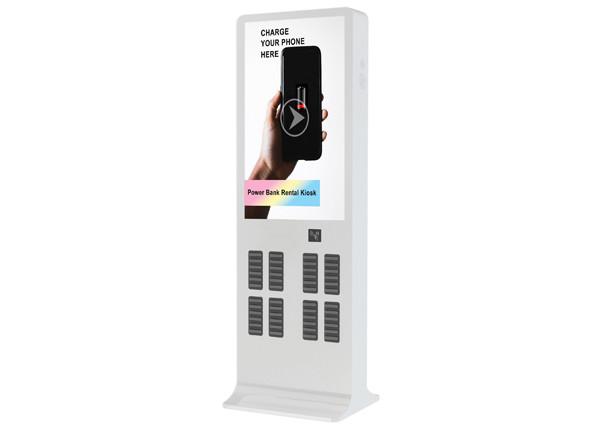 Advertising LCD Rental Phone Charging Kiosk Station With Credit Card Reader And