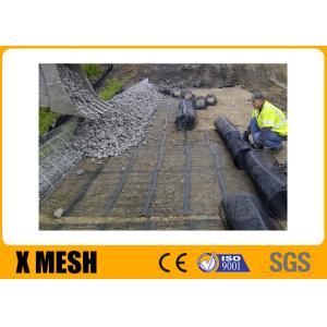 ASTM D6637 Plastic Mesh Netting