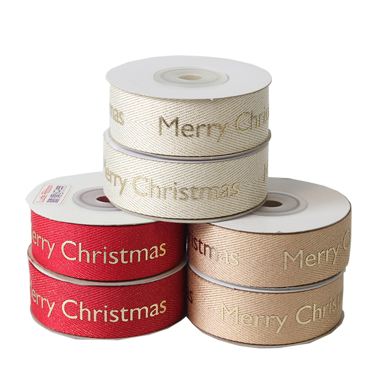 Customized Design Gift Packing Ribbon 2MM Width Grosgrain Fabric Type