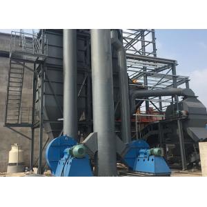 China Durable Safety Scrap Metal Shredder Scrap Yard Shredder Stable Movement on sale