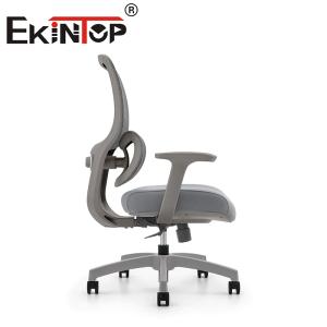 Modern Ergonomic Adjust Home Armrest High Back Mesh Swivel Office Chair Mesh