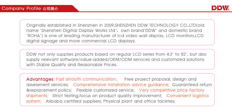 Ipad app LCD Digital Signage player with high brightness
