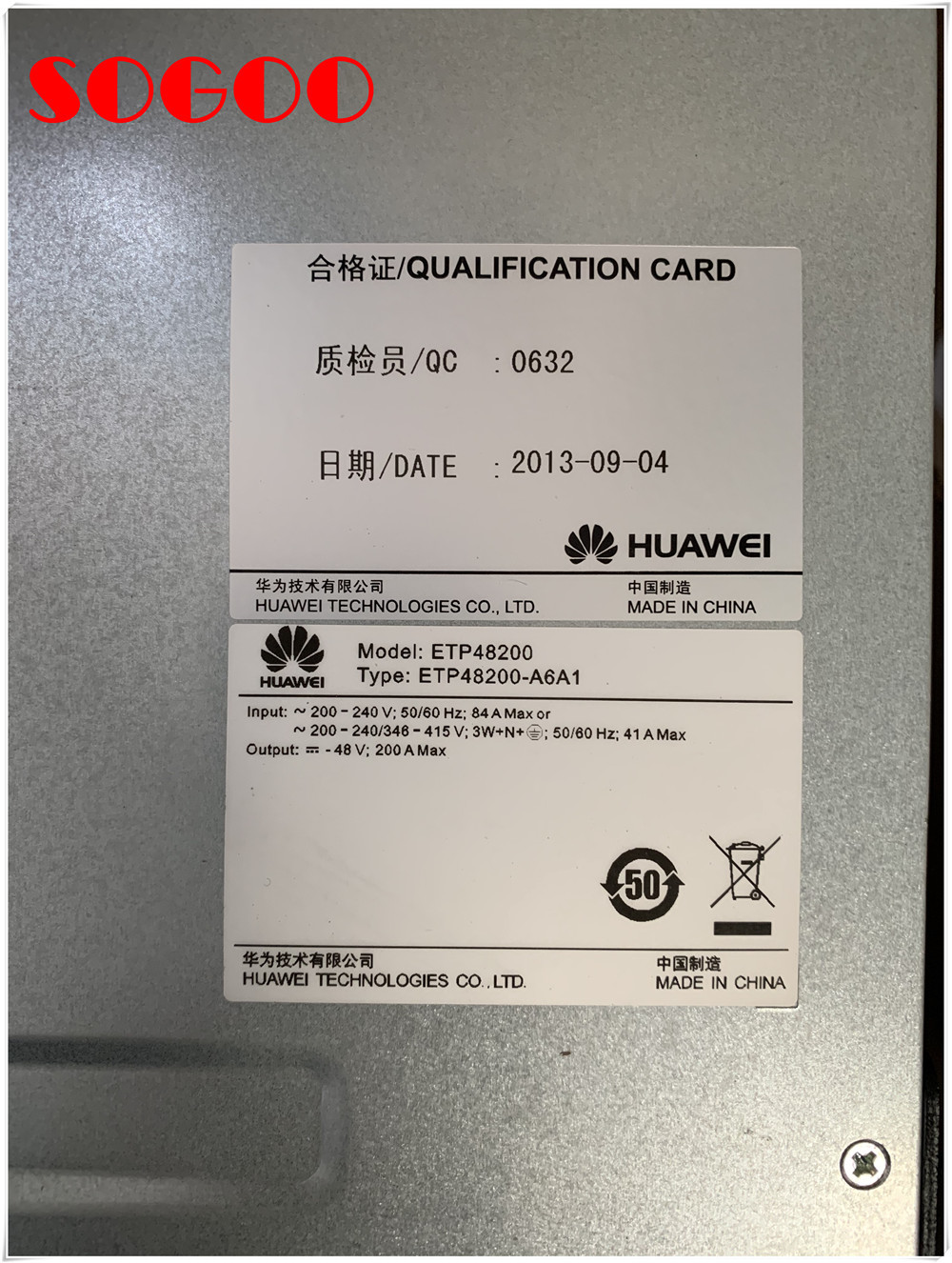 Huawei ETP48200-A6A1 Embedded Power Supply 48V200A AC To DC