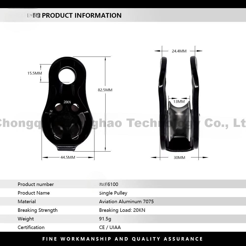 Custom Fixed Pulley Hook Rescue 7075 Aluminum Climbing Gear Single Pulley with Hardware