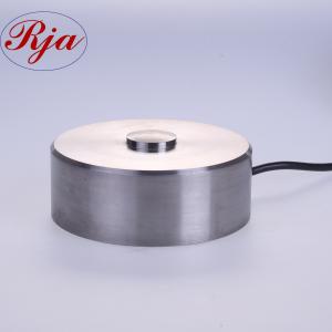  Fishing Scales Compression Load Cell , Aluminum Alloy Strain Gauge Transducer Manufactures