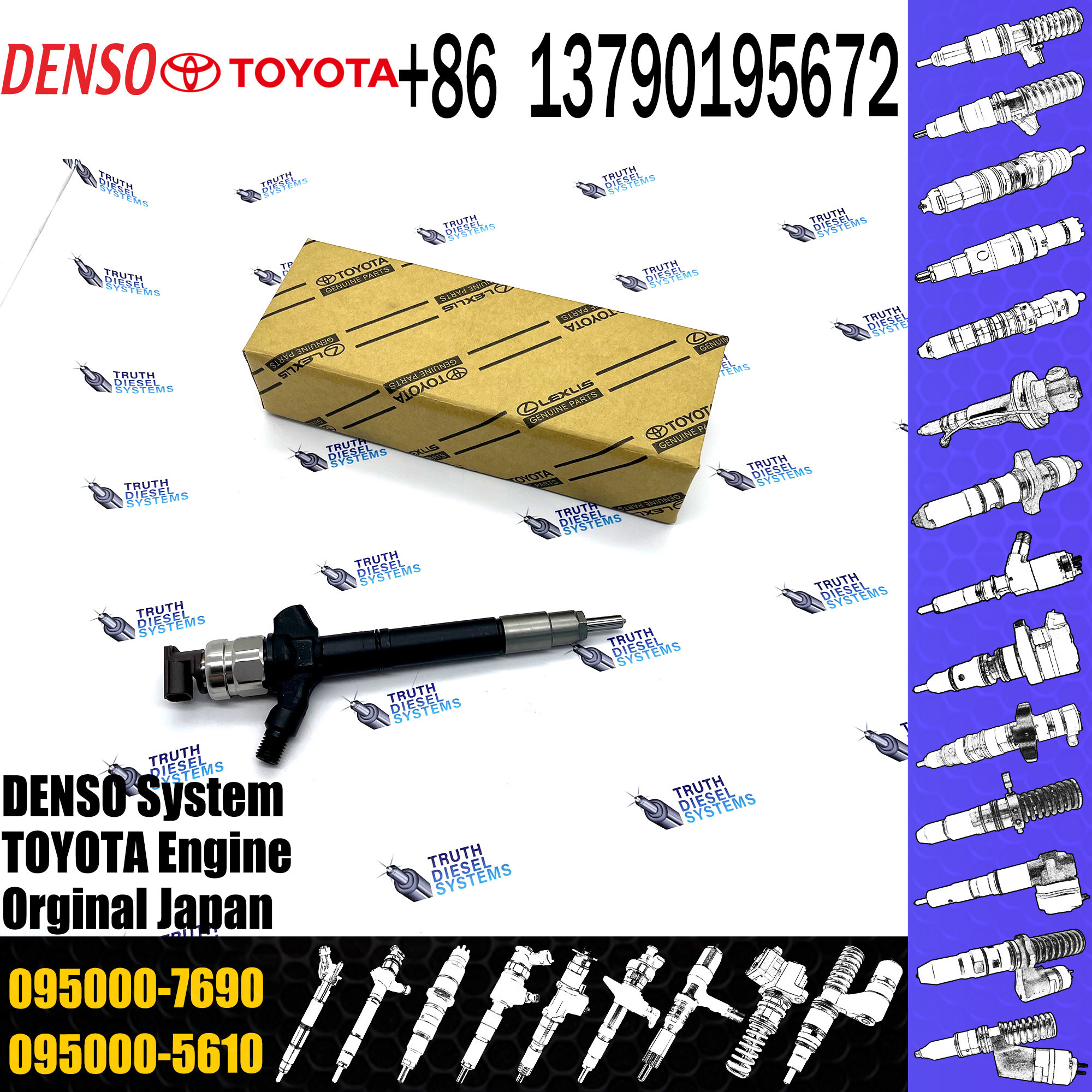 095000-7690 0950007690 Common Rail Injector DCRI107690 23670-09270 23670-0R050 For Toyota RAV4 2.0 D 1AD/2AD-FTV 095000-
