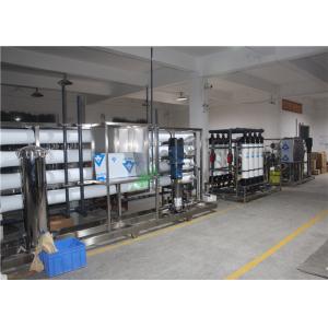 Industrial Seawater To Drinking Water Machine Computer Simulating System Design