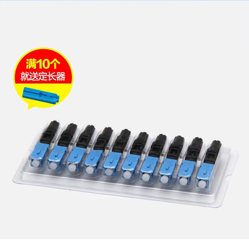 SC UPC Fast Connectors Fiber Optic Quick Assembly simplex LSZH