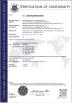 Haiji Zhitong (henan) Technology  Co., Ltd. Certifications