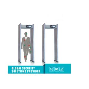  Self Calibration Archway Metal Detector , Multi Zone Metal Detector With Query Function Manufactures