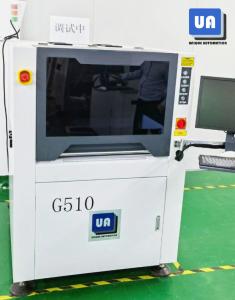  Fiber UV PCB Laser Marking Machine AC220V 50Hz 2200W Manufactures