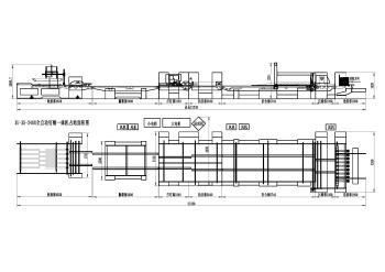 Wepack (Guangzhou) Machinery Equipment Co., Ltd