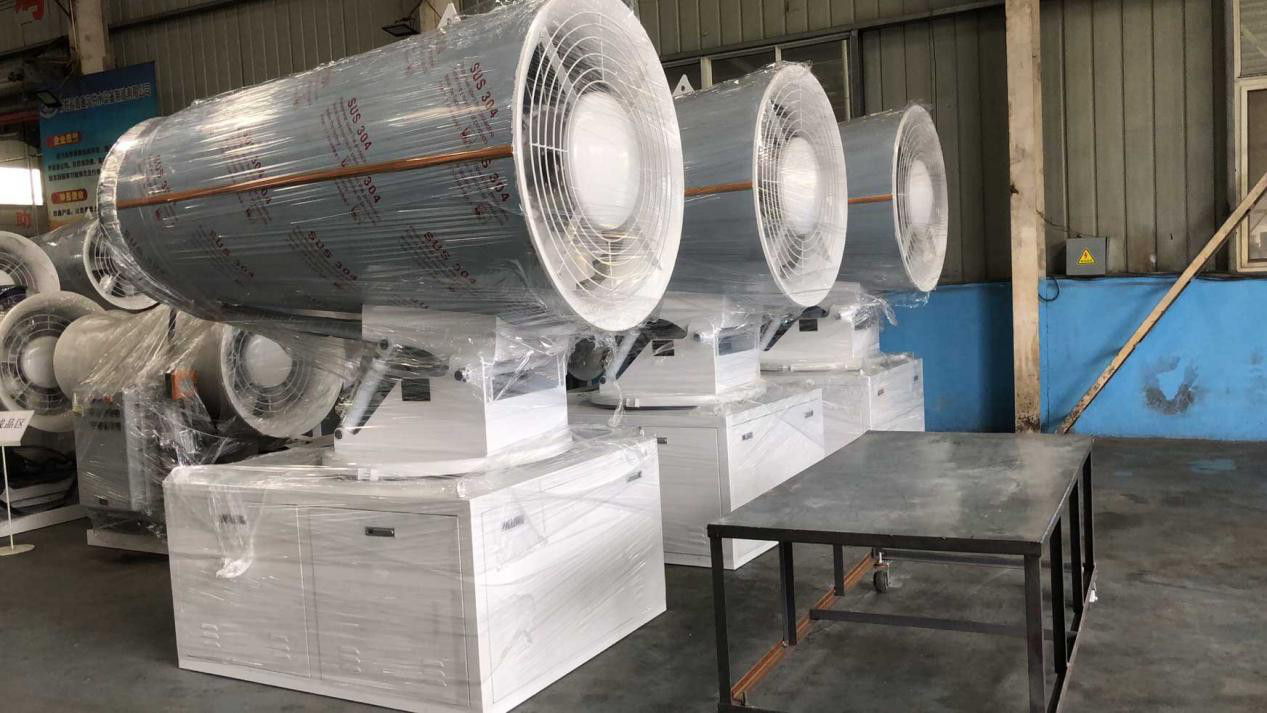 SS304 Dust Suppression Fogging Cannon For Construction Site