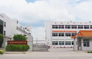 PROMISE MACHINERY CO., LTD.