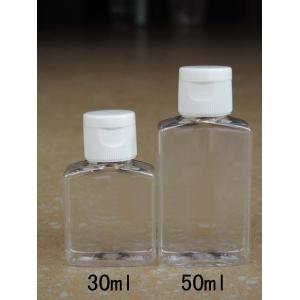  30ML 40ML 50ML 60ML Cube Cosmetic PET Bottles With the scale Supplier Screw, fliptop cap Manufactures