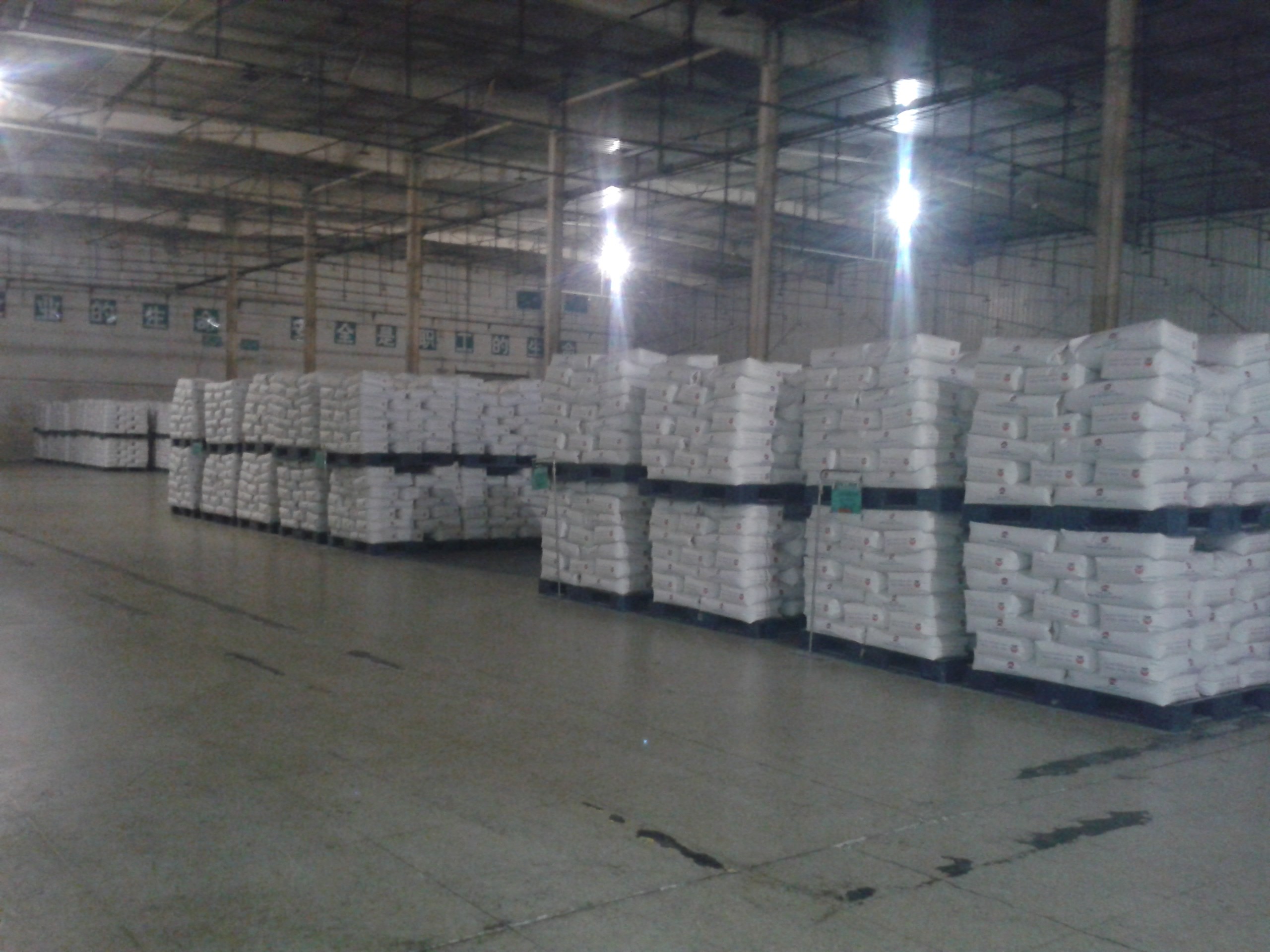 High Purity Natural Wheat Gluten Powder , Pharmaceutical Tablet aid