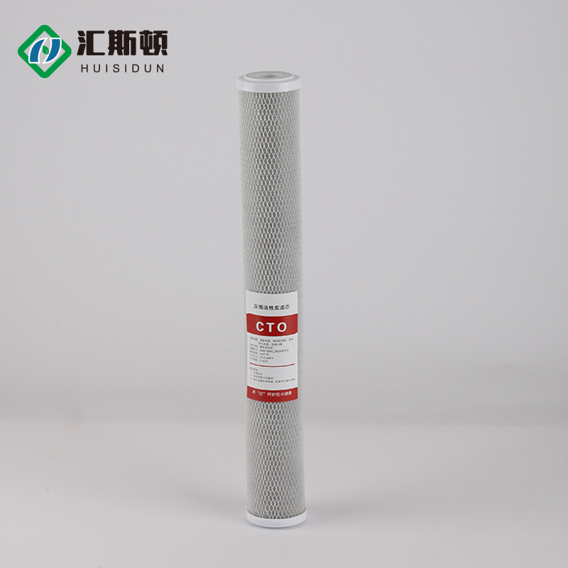 20 inch CTO Coconut Shell Activated Carbon Filter Cartridge for Commercial Water Purifiers
