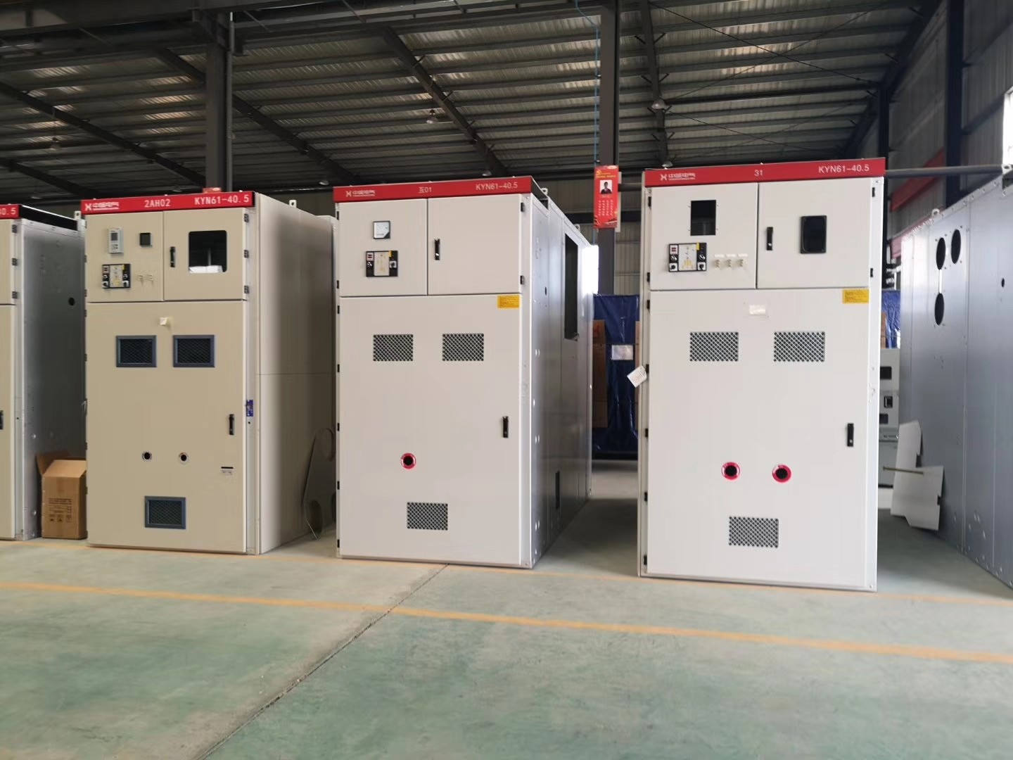40.5 KV Gas Insulated Switchgear Metal Enclosed High Voltage Switchgear