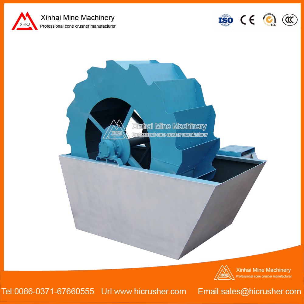 Factory price ore Stone crushing machine Sand washing machine price reasonable and for sale
