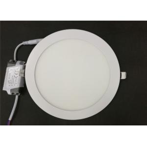 Ultra Thin 18w SMD LED Panel Light Embedded Round Square For Office Ceiling