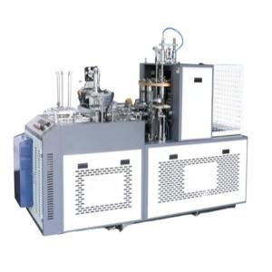 Hot Sell High Quality 2021 Newest Automatic High Speed Paper Cup Making Machine