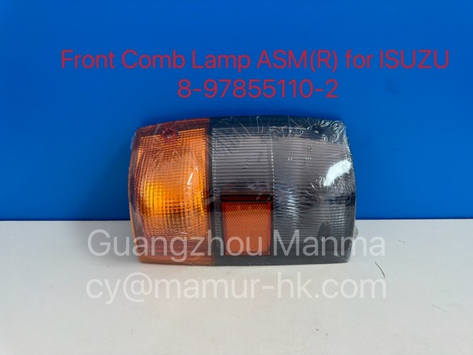 Front Comb Lamp ASM 8-97855110-2 ISUZU Truck Parts For NKR NHR NPR