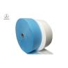 Buy cheap Mask PP Non Woven Fabric from wholesalers
