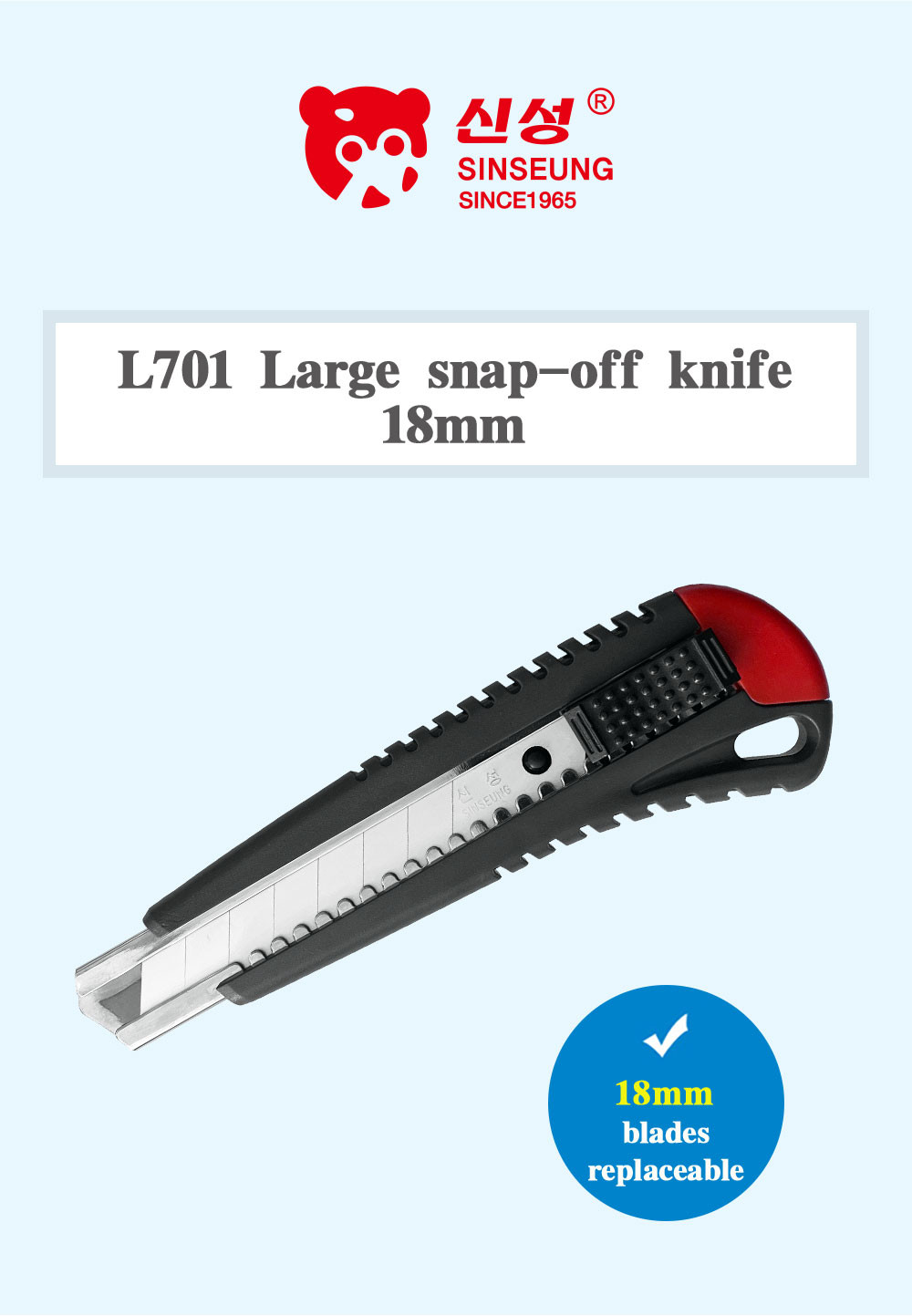 ABS Blade Utility Knife Blades 100 Pack Small L701 Heavy Duty Safety Lock