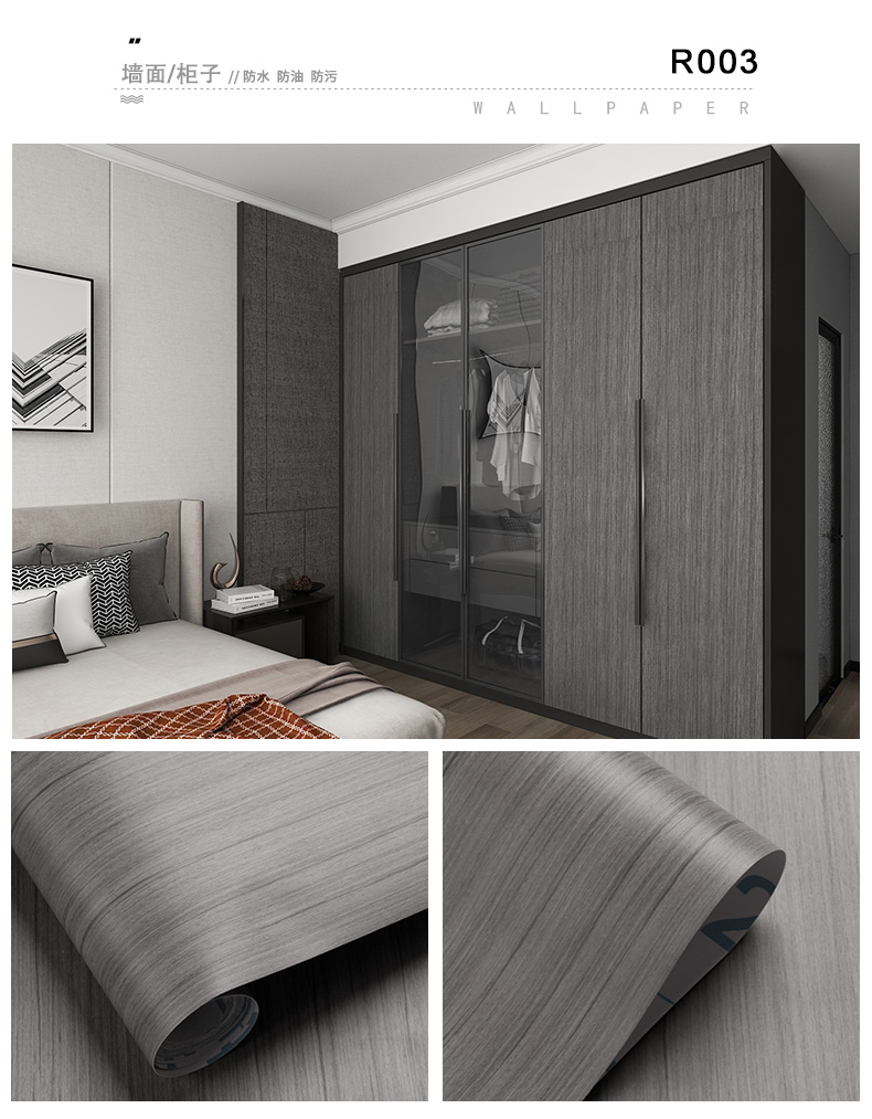 100M Roll Grey Wood Grain Wallpaper PVC Peel And Stick Wood Grain Wallpaper