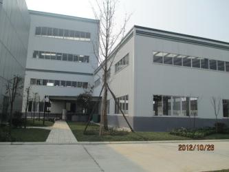 SICHUAN JINZHUANG TECHNOLOGY CO., LTD