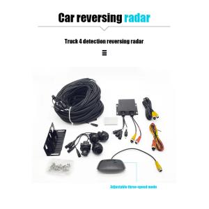 China 720P 8 Parking Sensors Rear Parking Assist System ODM With Voice Alarm System on sale