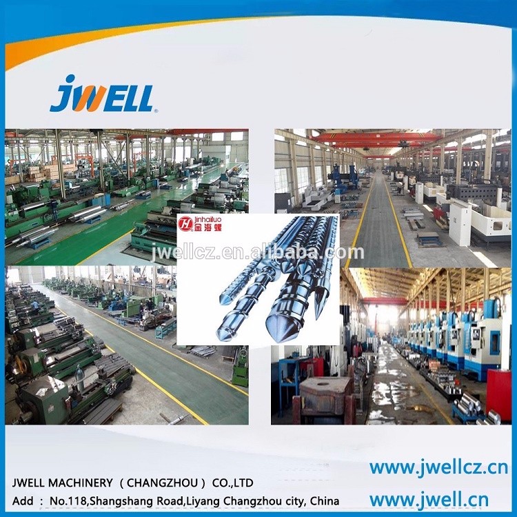 Imitation marble wall panel extrusion line/marble decorative board machine