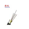 Buy cheap Roll Figure 8 Shape G652D Outdoor Fiber Optic Cable Self Supporting HDPE Sheath from wholesalers
