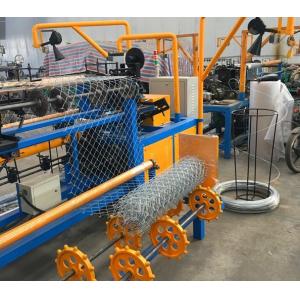 Double wire feeding Fully Automatic Chain Link Fence Making Machine