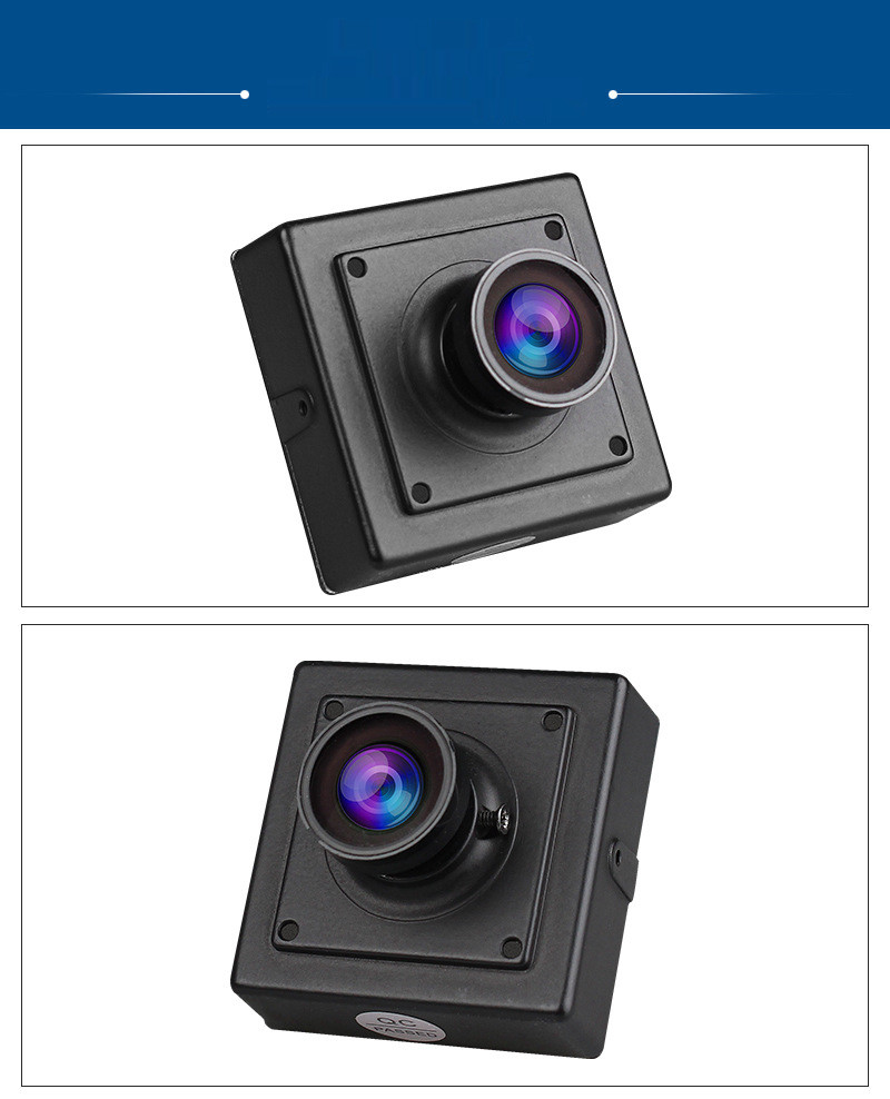 H215V2 5MP Wide Dynamic Industrial Turnstile and Advertising Machine 1080P Camera Module Connect the Interface 1 * USB-5pin-1.25mm