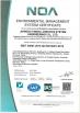 Jiangsu Union Logistics System Engineering Co., Ltd. Certifications