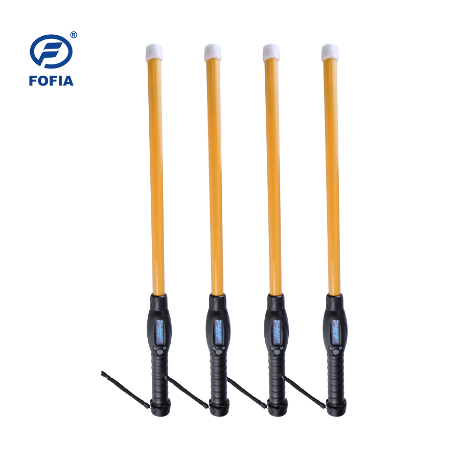 Animal Stick Reader