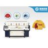 Buy cheap Baby Sweater 12G Automatic Flat Knitting Machine from wholesalers