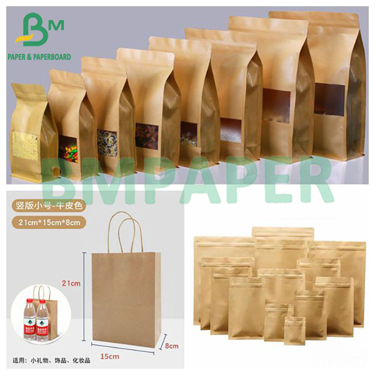 40gsm 60gsm Food Grade 100% Virgin Wood Pulp Kraft Paper For Packing