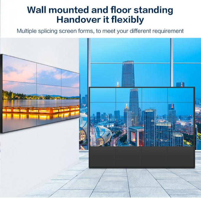 3840*2160 LCD Splicing Screen 65 Inch 8k RJ45  RS232 Protocol 4